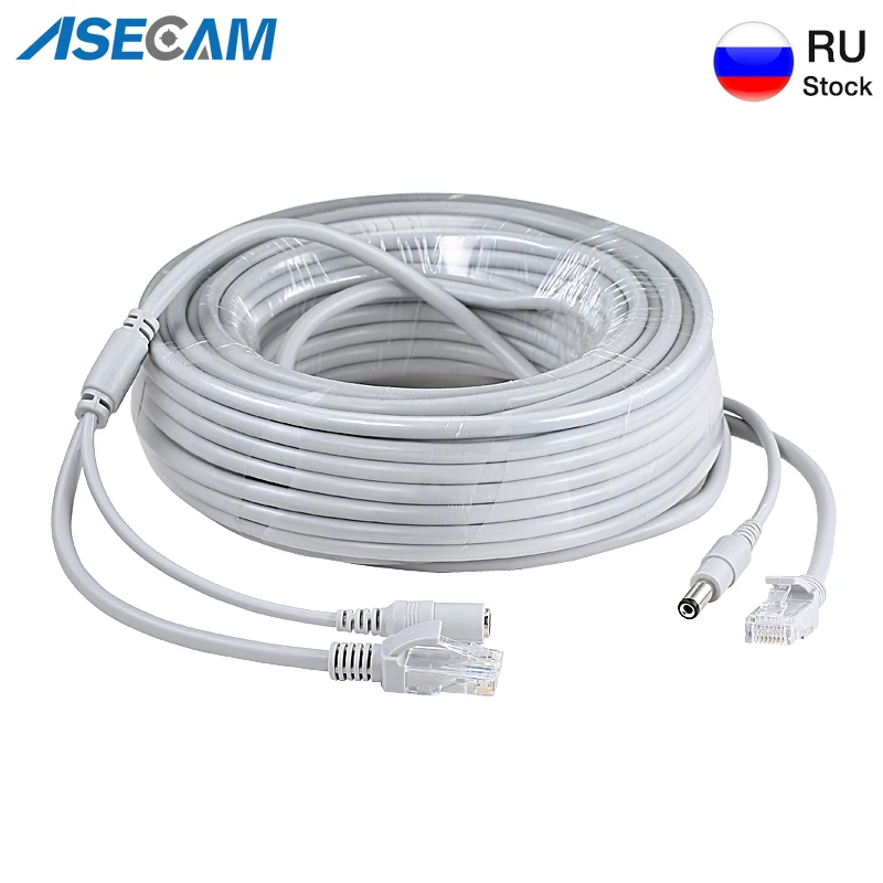 Rj45 интернет кабель ip камера