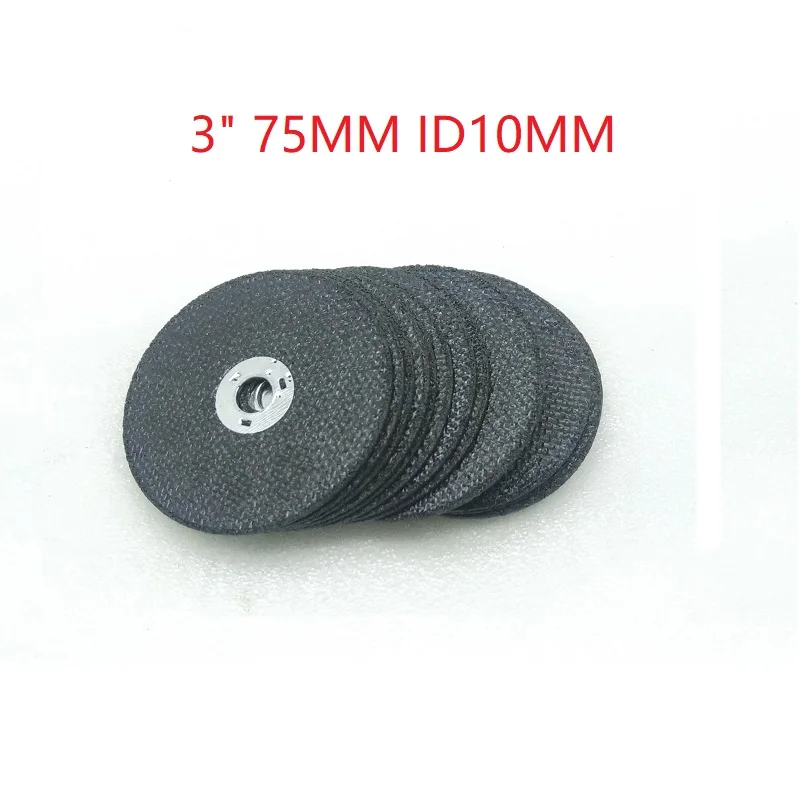 75*10*1,2 мм металлический режущий - Фотография_4