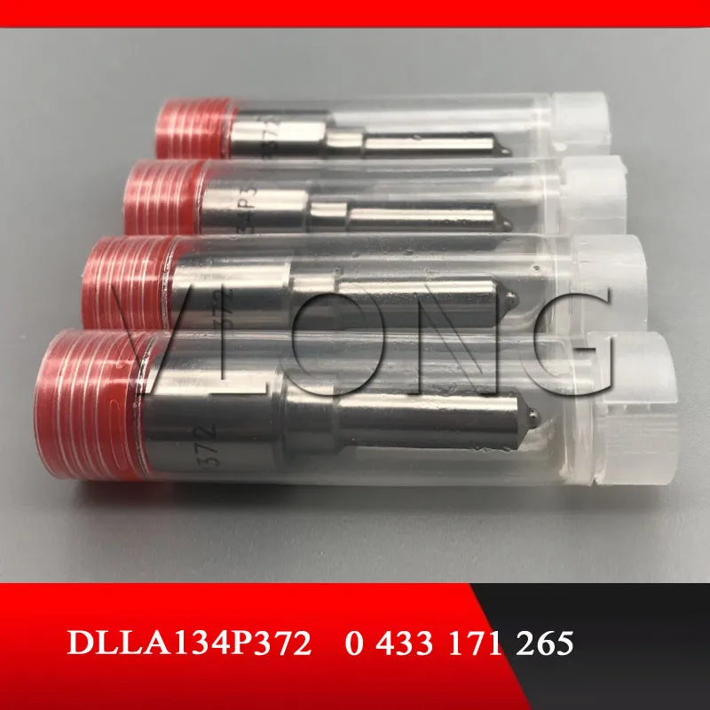 Насадки для распылителя дизельного - Фотография_4