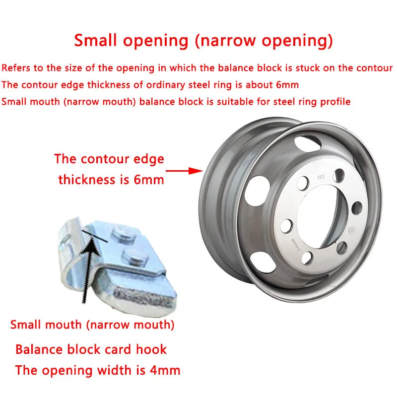 Железный крюк колесо балансировочный - Фотография_2