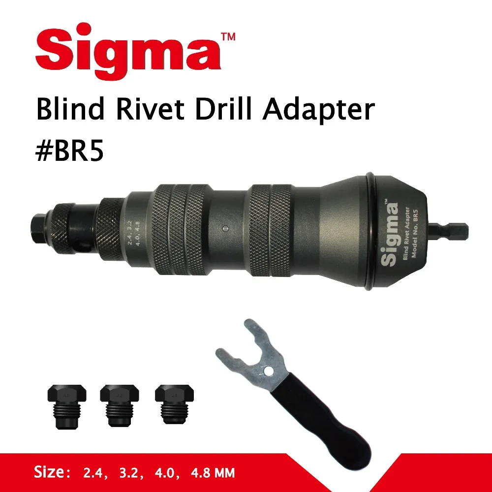 Адаптер sigma # br5 для беспроводной или электродрели - Фотография_2