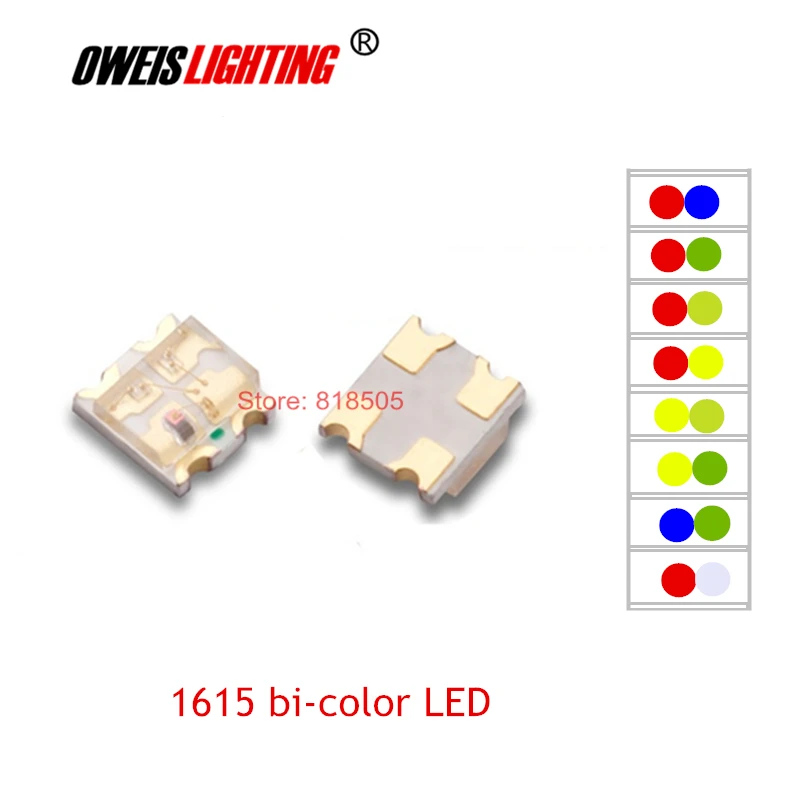 1615 двухцветный светодиод smd