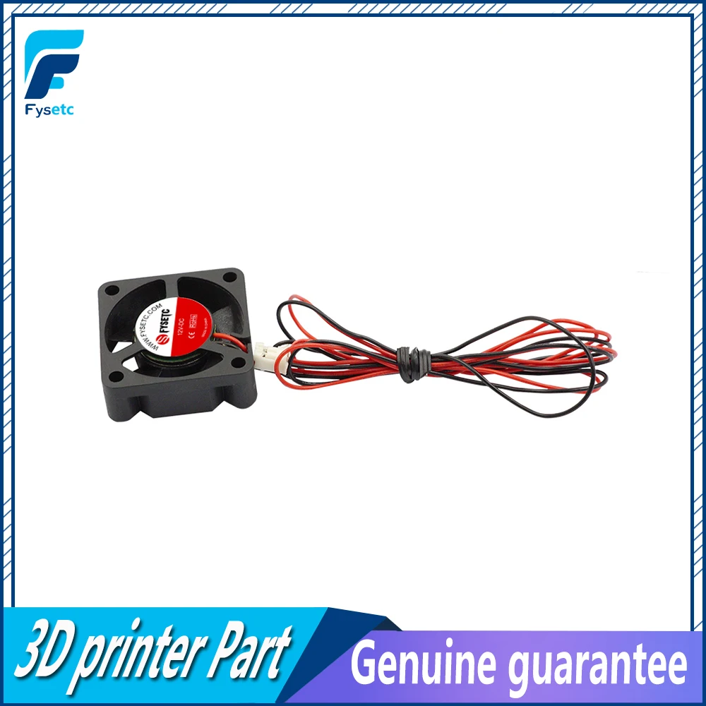 Мини 12 в 3010 30 мм 30 x 30 x - Фотография_4