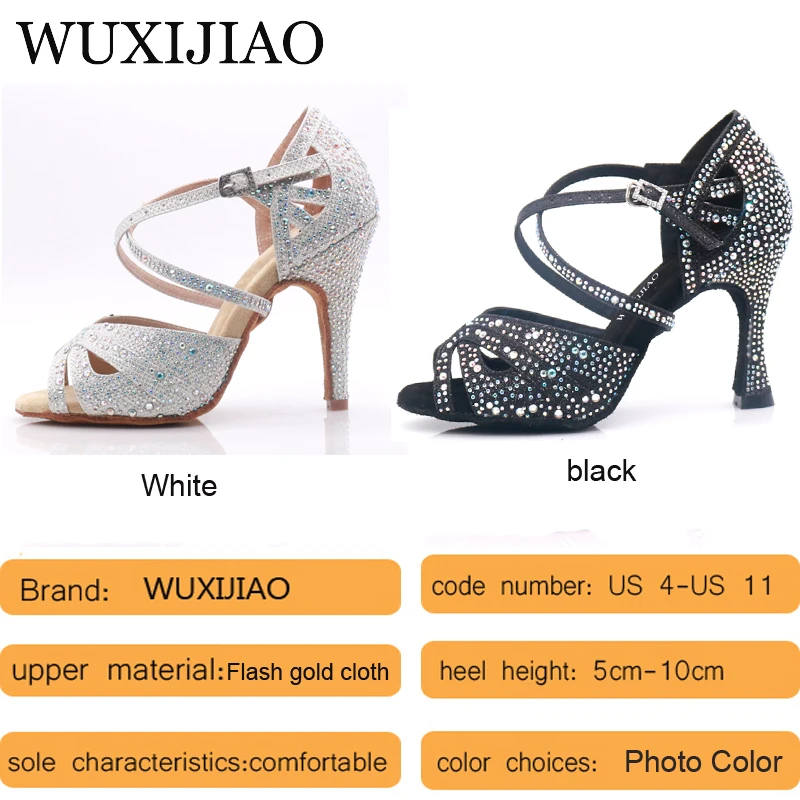 Женские туфли для латиноамериканских танцев wuxijiao - Фотография_3