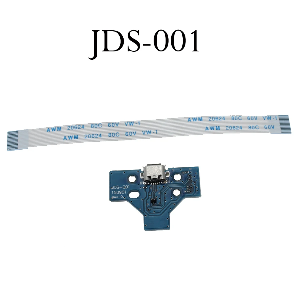 Jds-001 jds011 jds030 jds040 55 usb-порт для зарядки - Фотография_2