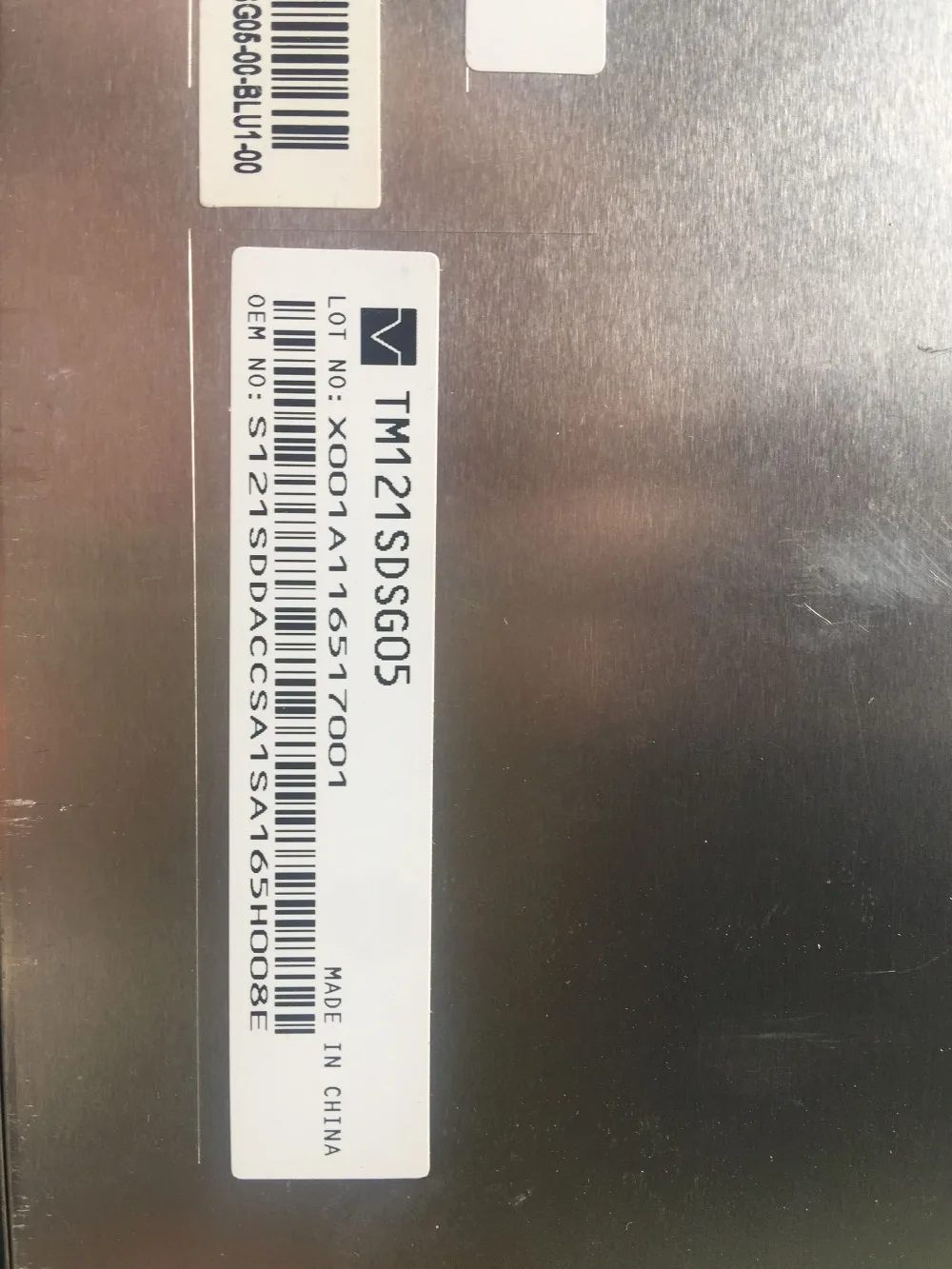 Промышленная светодиодная панель tianma 12 - Фотография_2