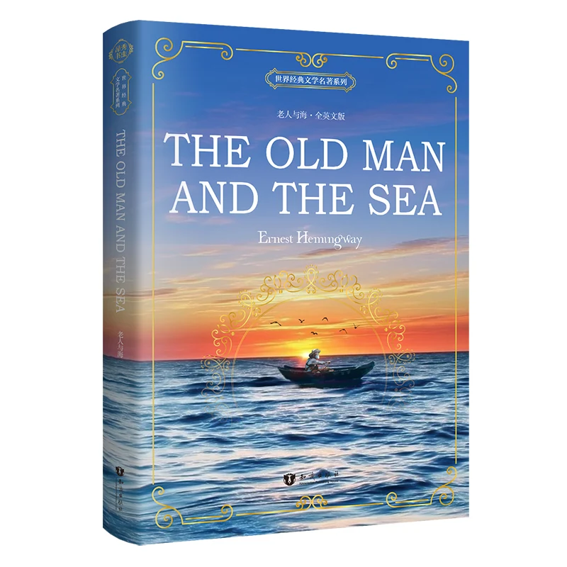 New the old man and the sea book