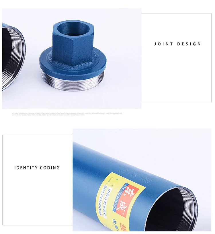 Диаметр 20 27 32 40 51 56 63 71 76 мм алмазный сердечник - Фотография_4