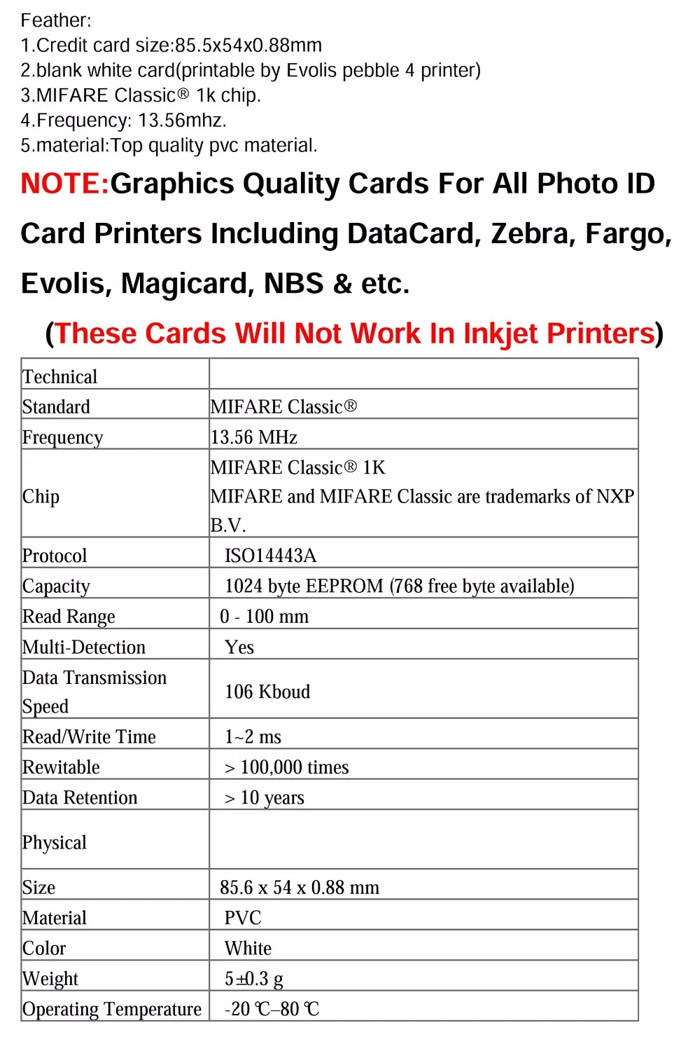 Mifare classic 1k карта iso14443a 13 - Фотография_3