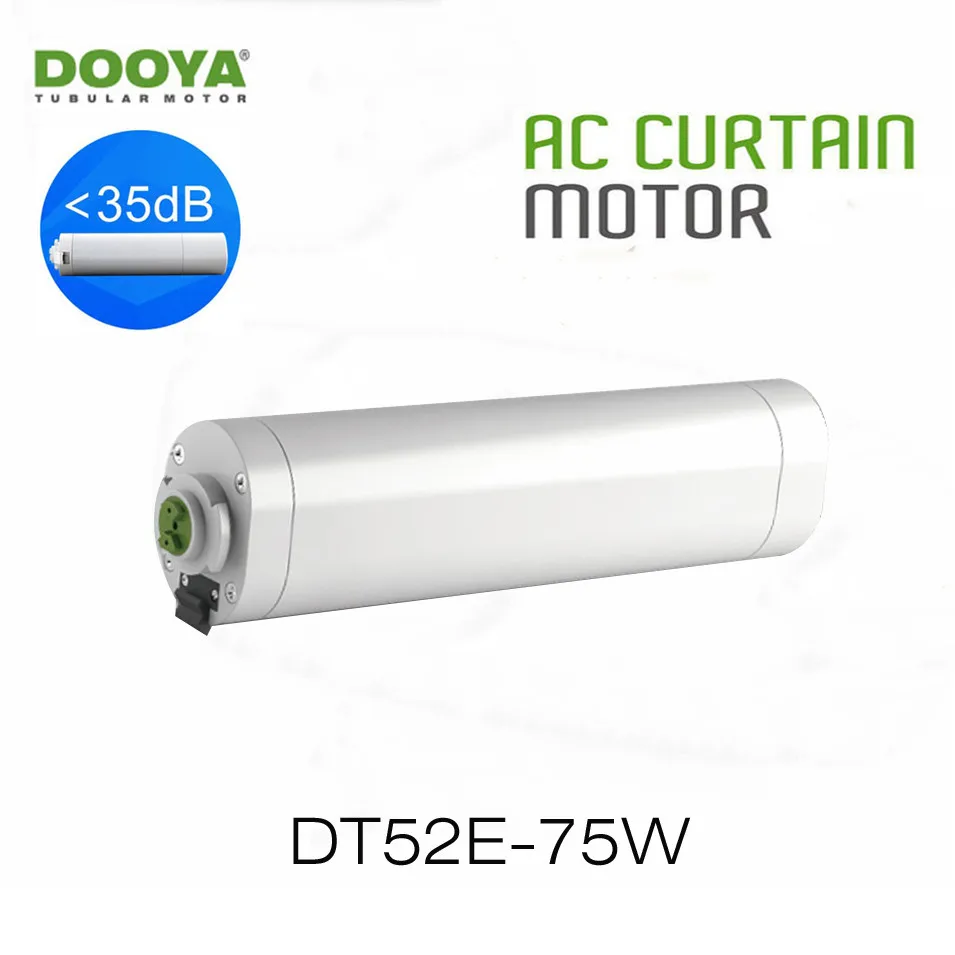 Двигатель dooya для электроштор dt52e 75 вт