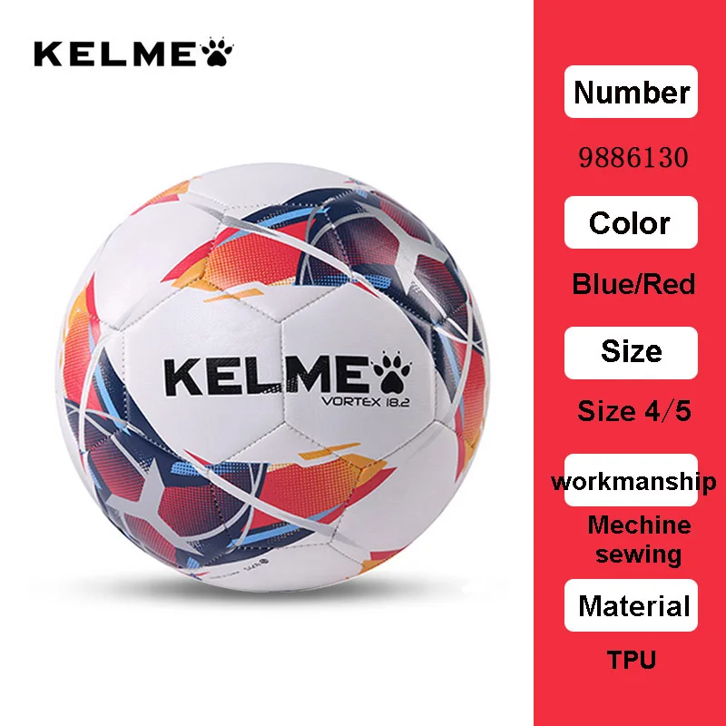 Kelme профессиональный футбольный мяч из тпу размер 3 - Фотография_6