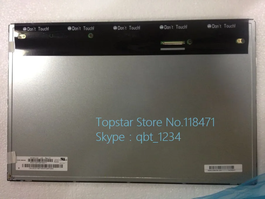 M195rtn01.0 используется в машинах