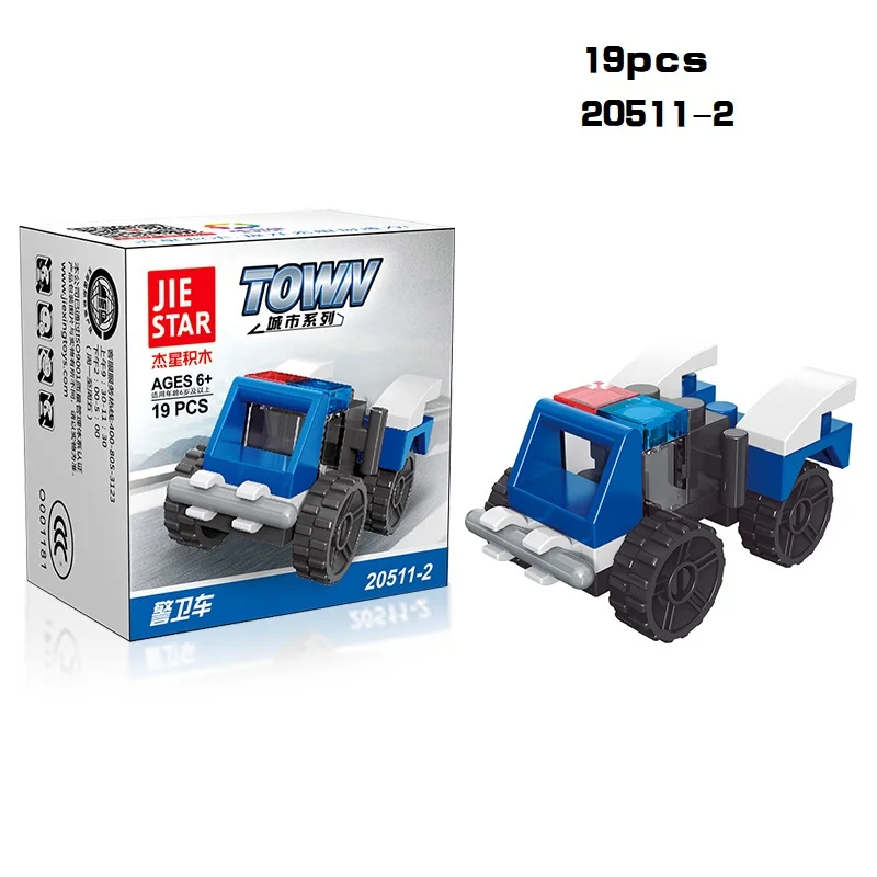 Мини-транспортный танковый самолет - Фотография_5