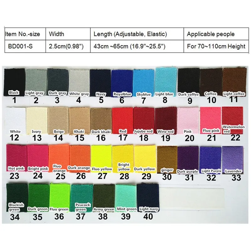 Эластичные подтяжки для маленьких - Фотография_2