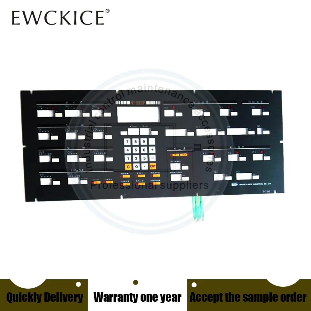 Новый nc-8000f hmi plc мембранный