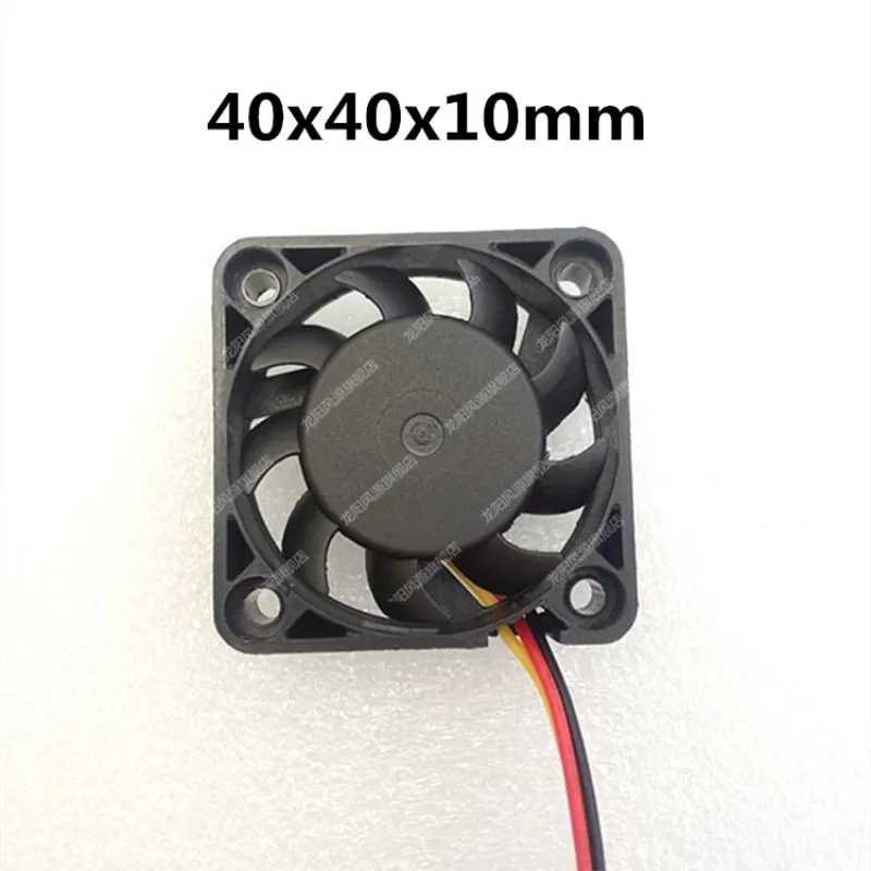 Новый вентилятор 4010 40 мм 4 см