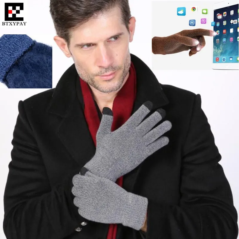 Зимние спортивные теплые перчатки