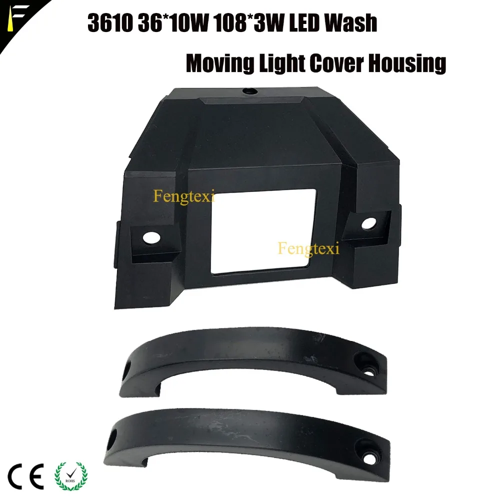 3610 36x10w 108x 3w фотография - Фотография_5