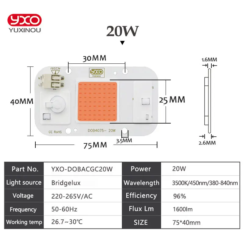 Гидропоника dob ac led cob чип - Фотография_3
