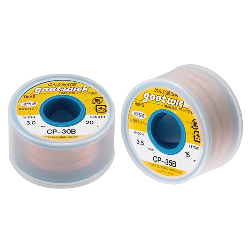 100% новый бренд - Фотография_2