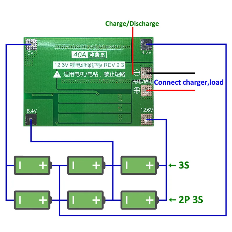 Защитная плата pcb bms зарядного - Фотография_3