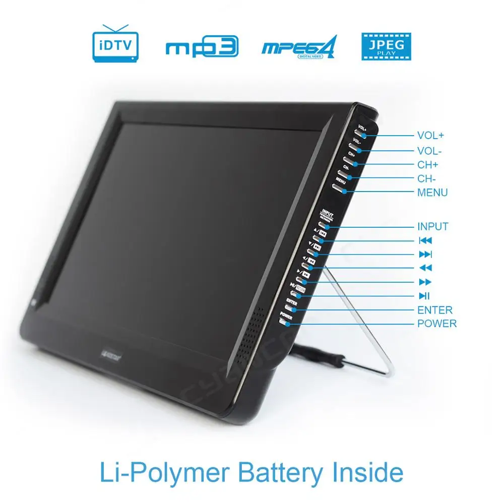 Leadstar d12 дюймов hd портативный - Фотография_3