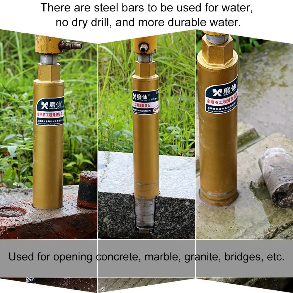 Улучшенное открывающее сверло mx - Фотография_2