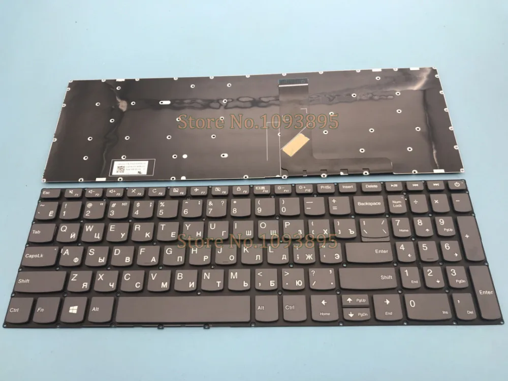 Новинка для lenovo v320-17isk type