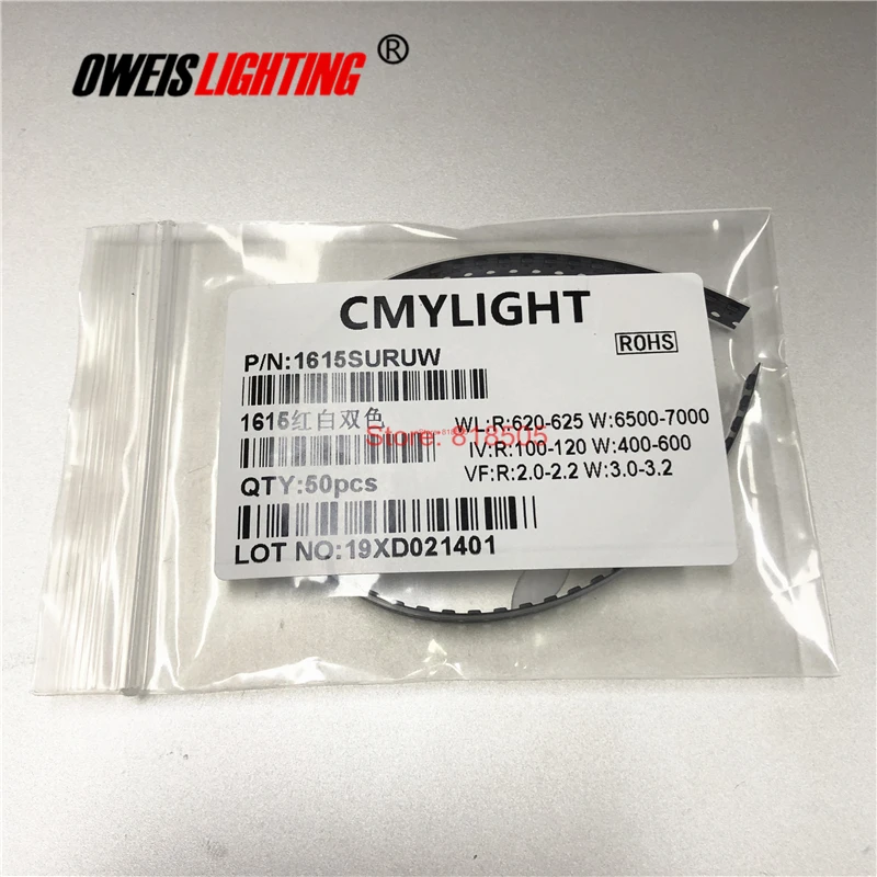 1615 двухцветный светодиод smd - Фотография_5