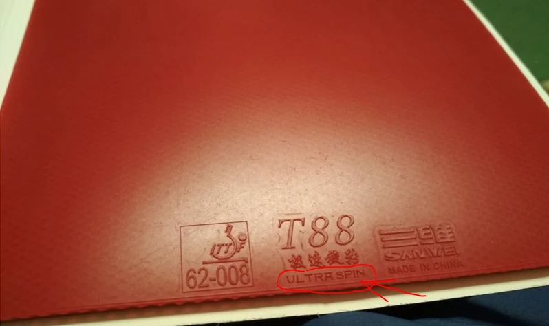 Sanwei t88 ультра вращающаяся резиновая - Фотография_4