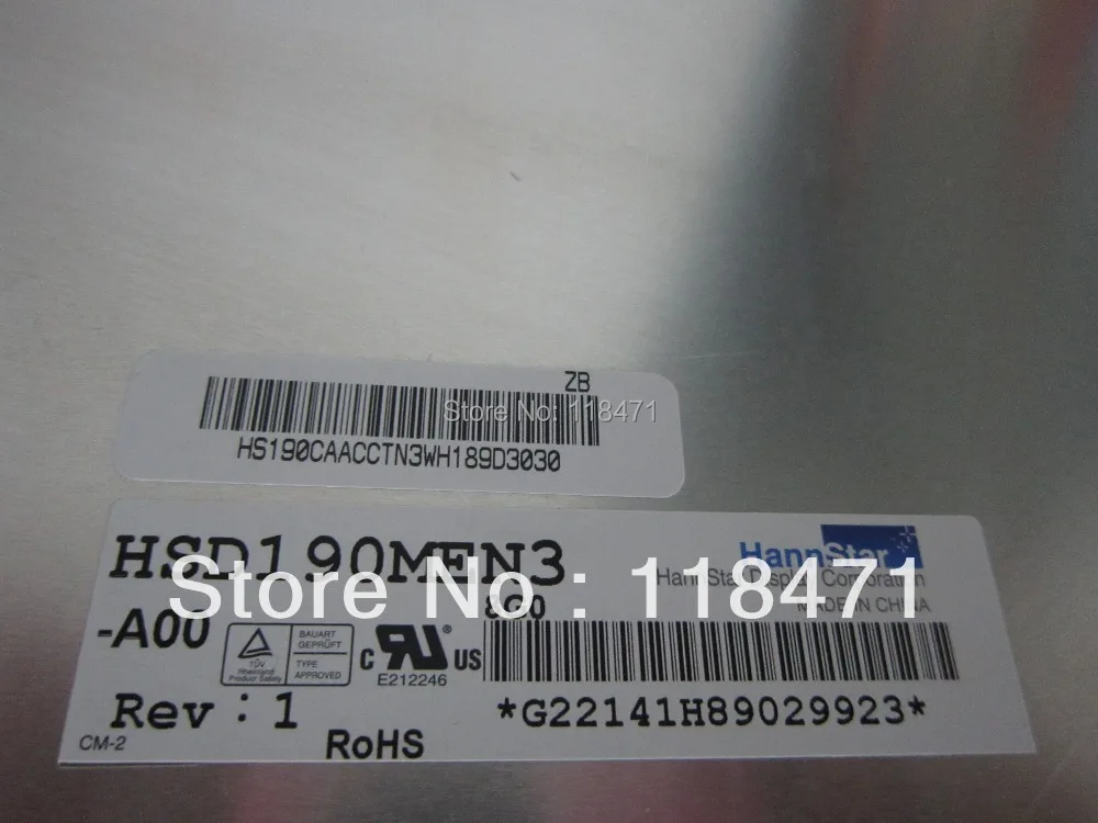 Оригинальная 19-дюймовая жк-панель - Фотография_2