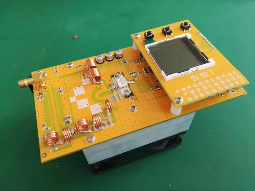 Новинка, fm-передатчик verison 30 вт - Фотография_3