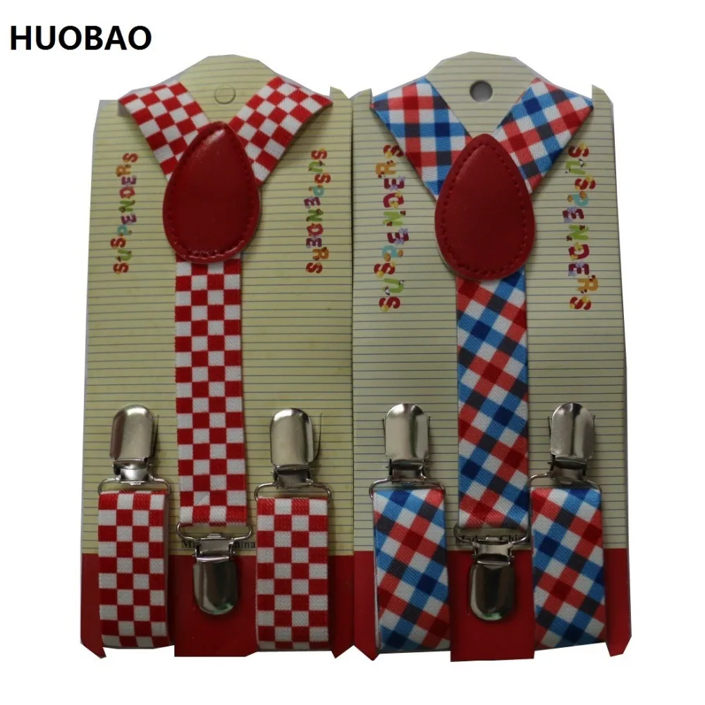 Huobao, новинка 2019