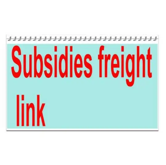 Новая дополнительная оплата по вашему заказу