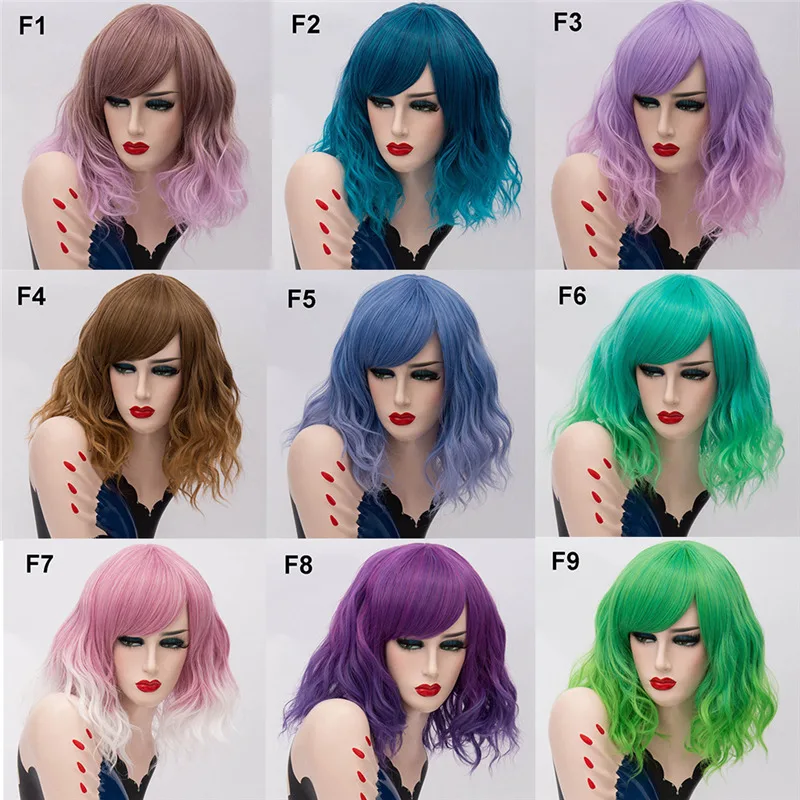 Msiwigs двухцветные короткие парики для косплея для женщин - Фотография_4