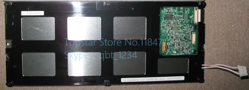 Kyocera original kcg089hv1ab-g02 8 - Фотография_2