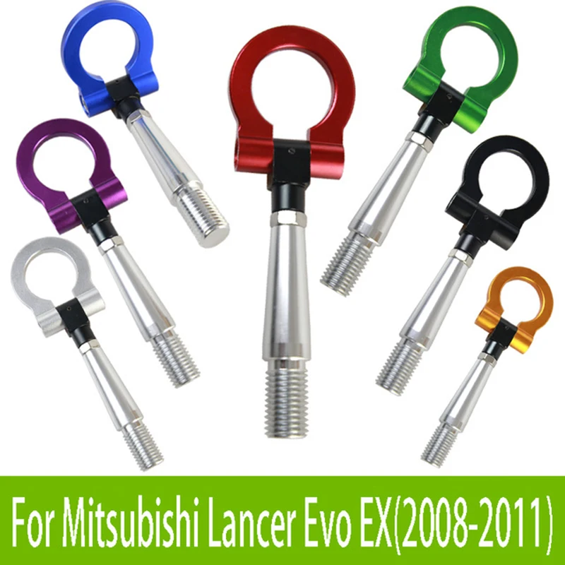 Mrhello гоночный буксировочный