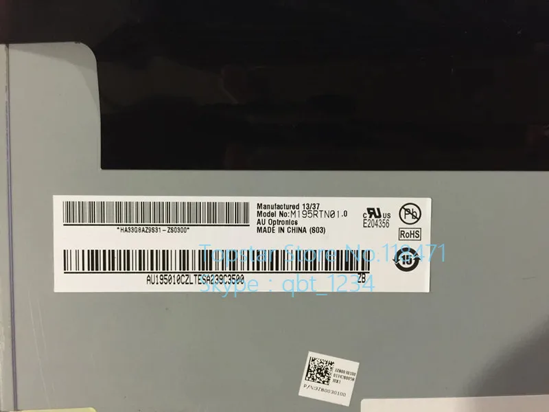 M195rtn01.0 используется в машинах - Фотография_3