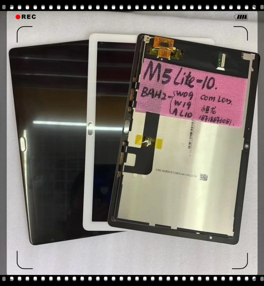 10,1 "для huawei mediapad