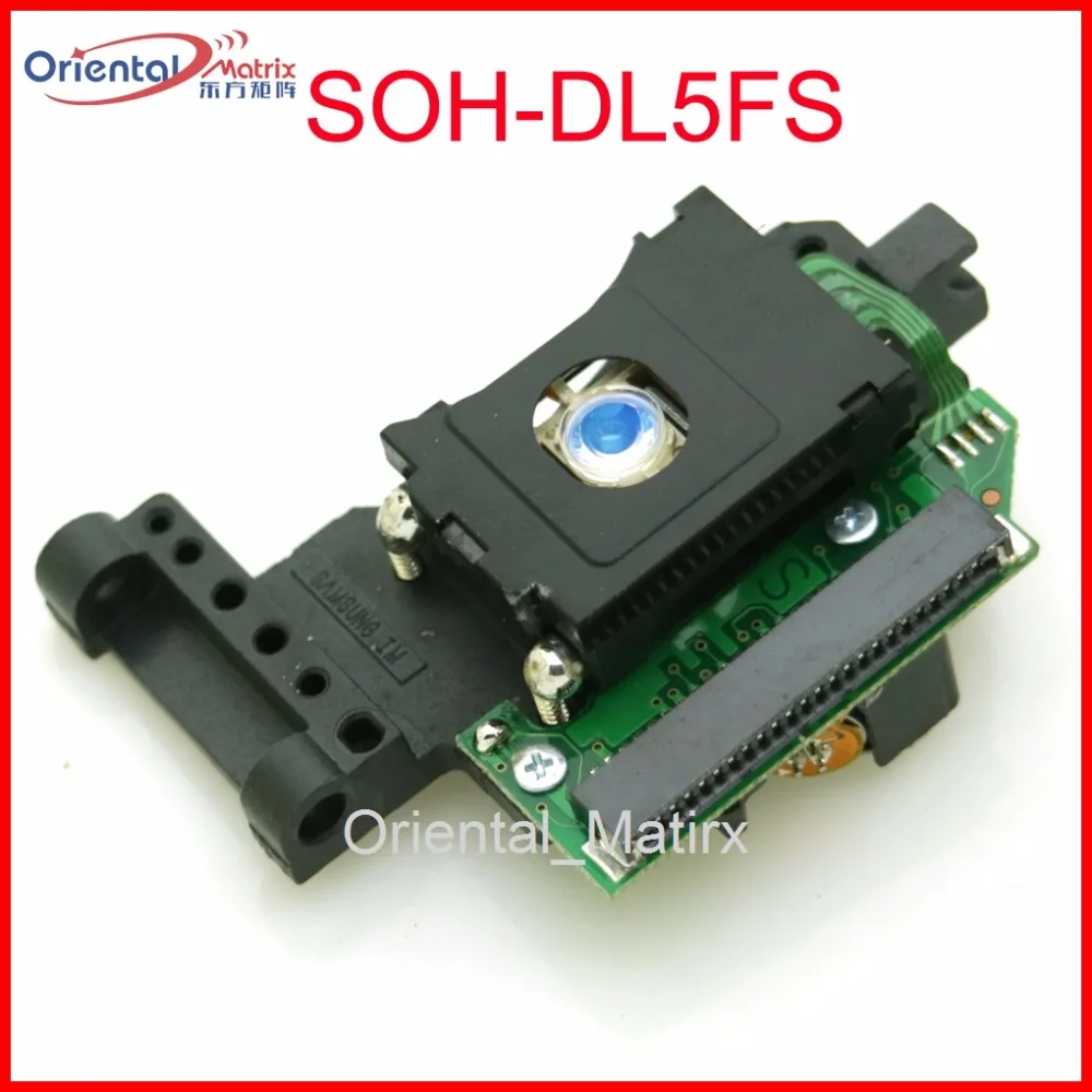 Soh-dl5fs soh-dl5 лазерная линза