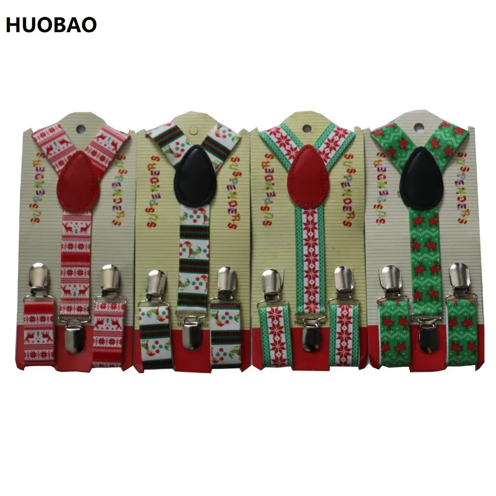 Huobao 2019 новые милые детские подтяжки для малышей с регулируемым оленем - Фотография_2