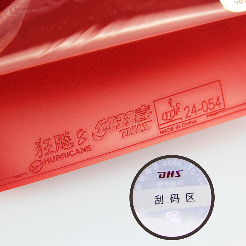 Резиновая накладка для настольного тенниса dhs hurricane-8/h8 - Фотография_4