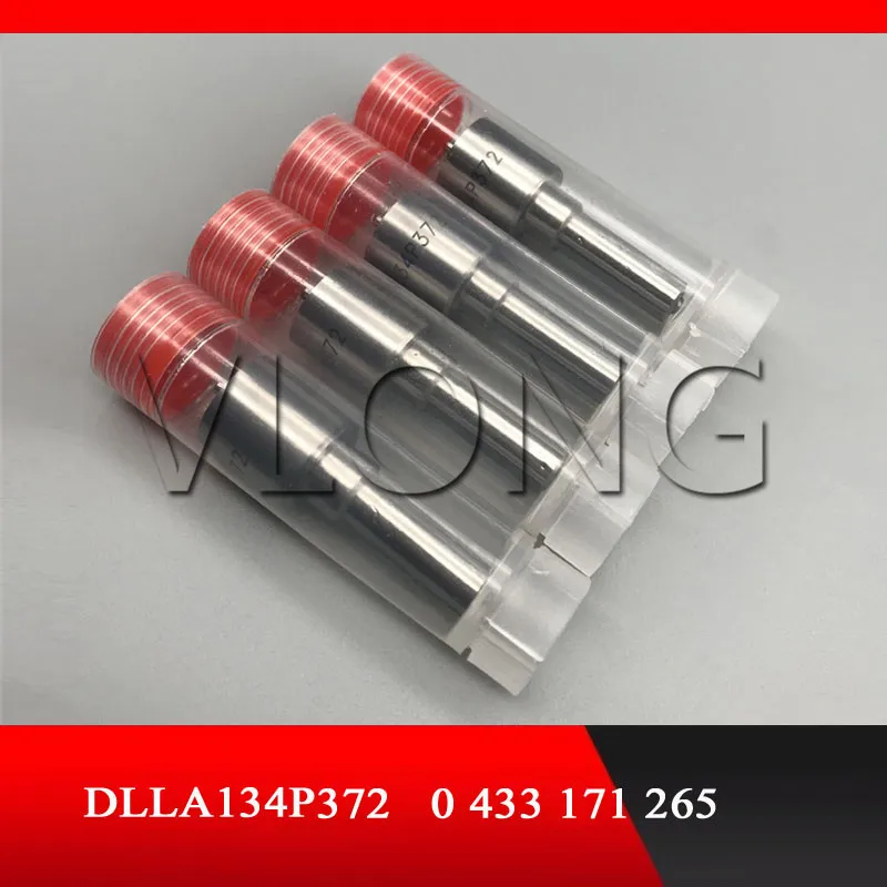 Насадки для распылителя дизельного - Фотография_2