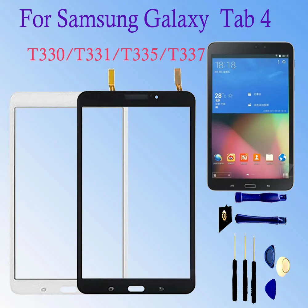 Для samsung galaxy tab 4 8