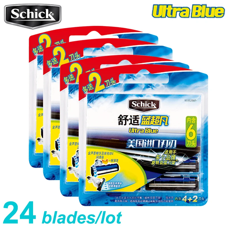 Новая оригинальная бритва schick ultra blue - Фотография_5