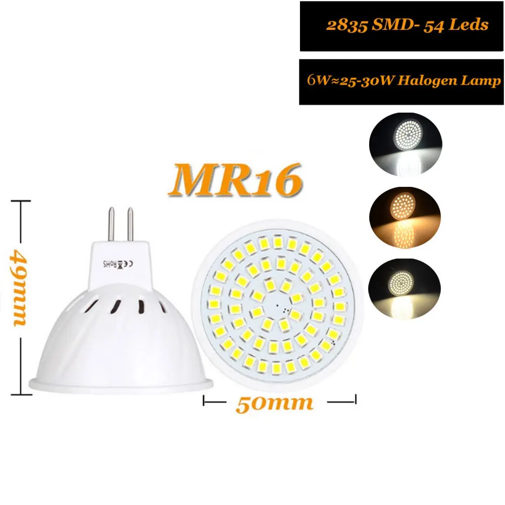 Светодиодная лампа mr16 светодиодная - Фотография_3