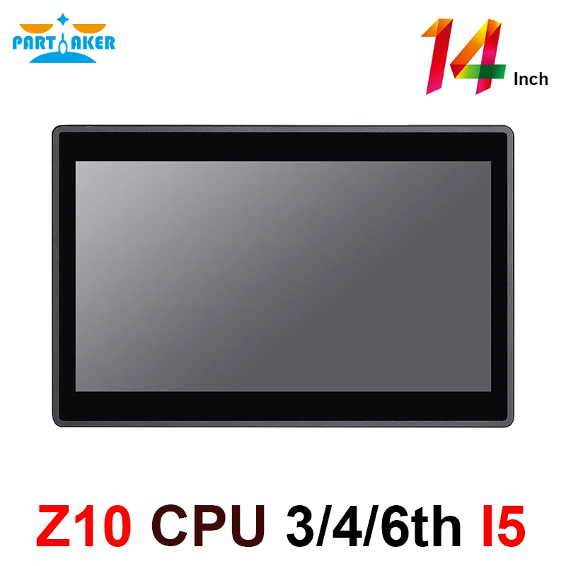 Настольный компьютер elite z10