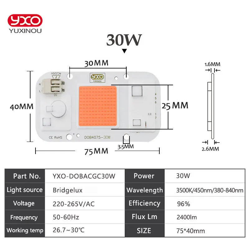 Гидропоника dob ac led cob чип - Фотография_4