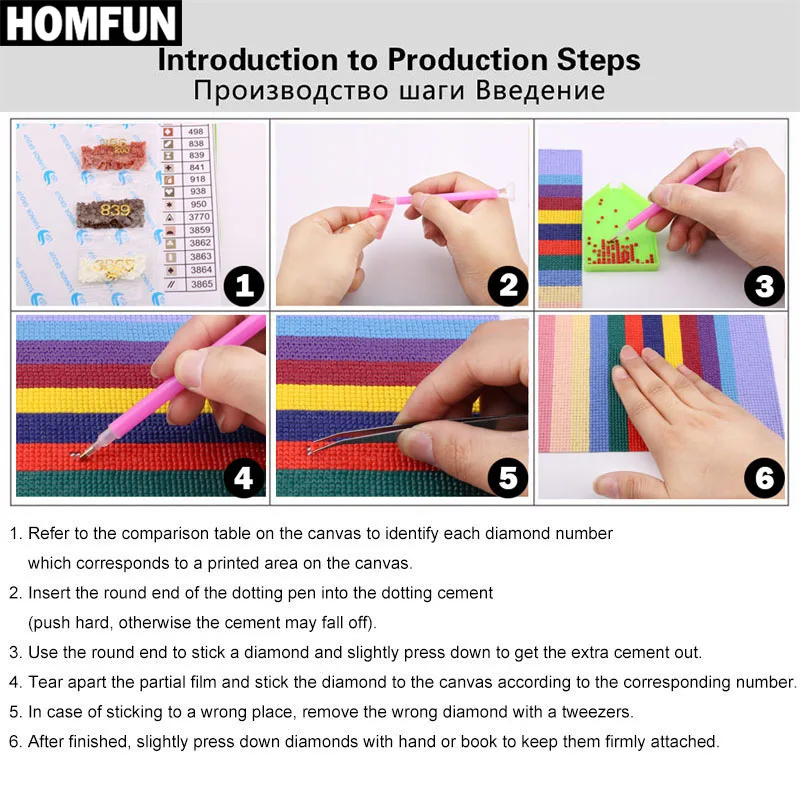 Homfun diy фото на заказ алмазная - Фотография_4