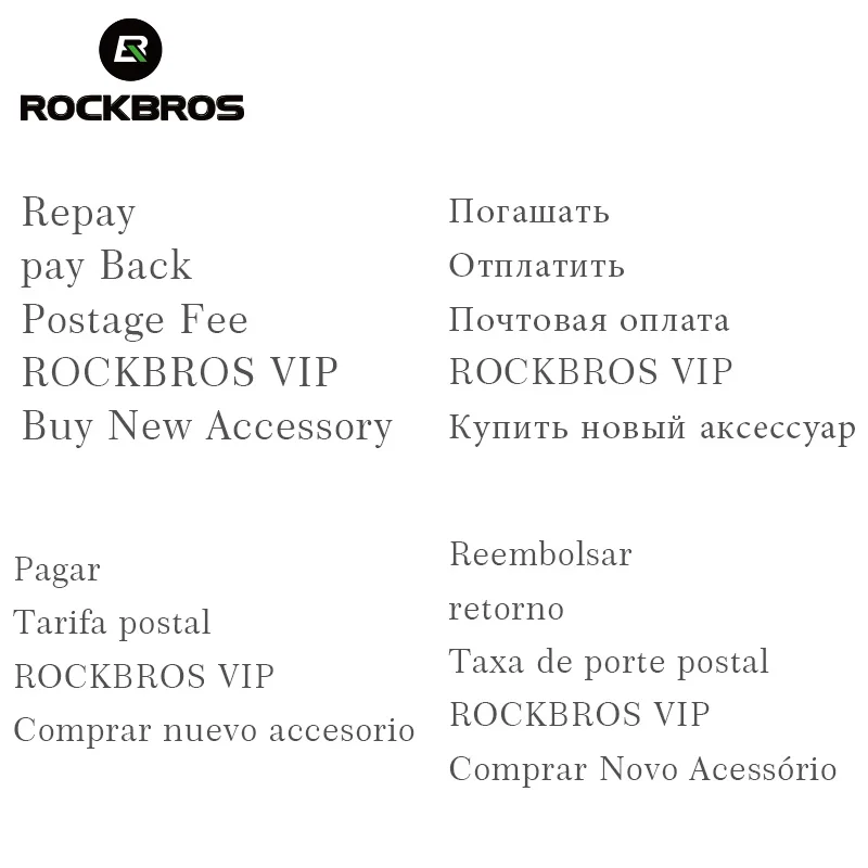 Велосипедные ручки rockbros с возвратом и оплатой - Фотография_2